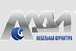 АЛДИ